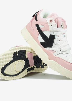 Off-white sponge mid top pink white