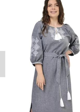 Котоново-льняное с пояском платье 👗 рубашка