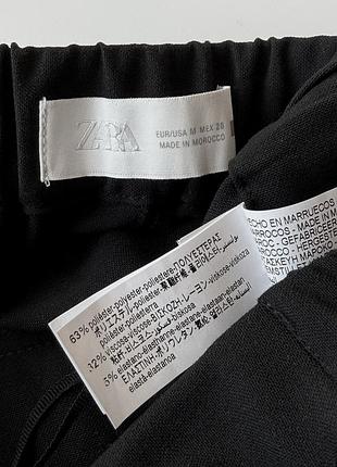 Штани брюки zara 8
