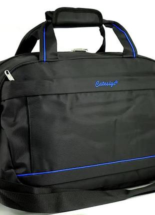 Сумка дорожная catesigo 51 см черная