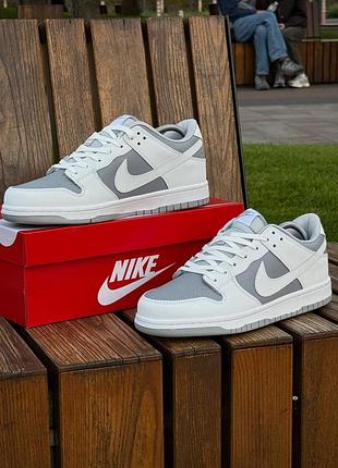 Sb dunk 41-45 2