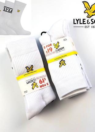 👾 шкарпетки lyle&scott ☝🏻 набір з трьох пар