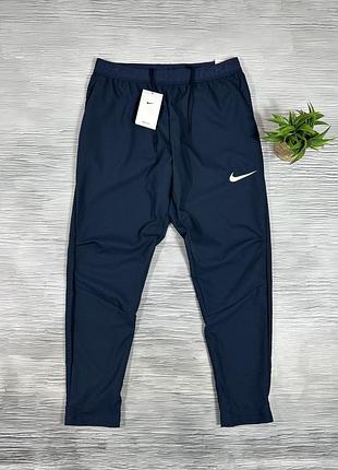 Nike pro flex vent штани спортивні нові оригінал для спорту та тренувань розмір м