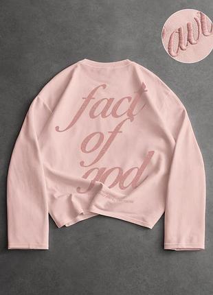 Лонгслів жіночий рожевий з написами paws та fact of god, one size