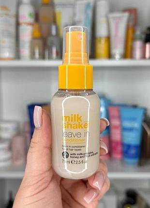 Незмивний спрей-кондиціонер для зволоження волосся milk shake leave-in conditioner, 75 мл