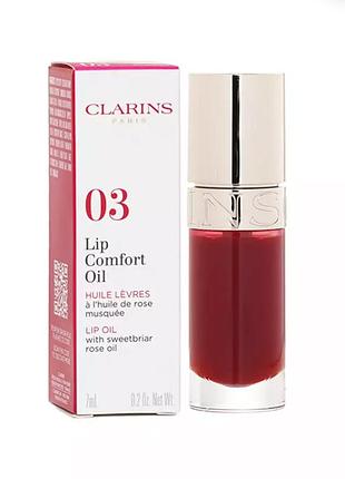 Блиск для губ clarins lip comfort oil 03, 7 мл
