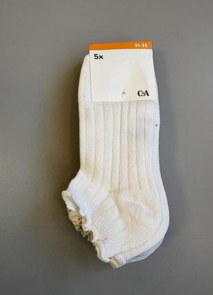 🧦 шкарпетки в рубчик c&a для дівчинки – набір 5 пар 💕