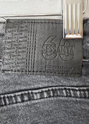 Стильные серые джинсы sessanta denim 6