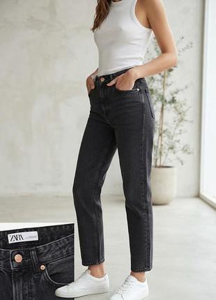Стильные черные джинсы zara в винтажном стиле / mom fit / regular