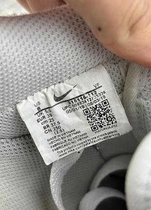 Nike air force 1 8