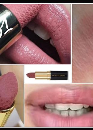 Patricia ledo velvet lipstick  матовая помада для губ