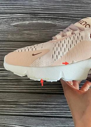 Nike   кроссовки с нюансом 3