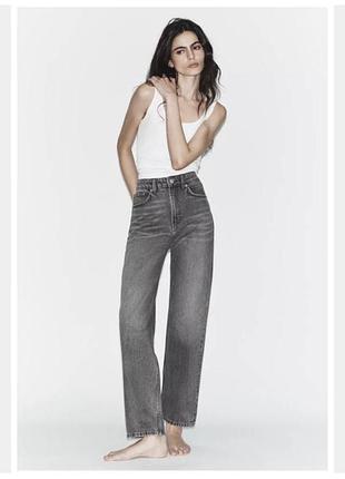 Джинси zara