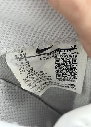 Nike air force 1 9