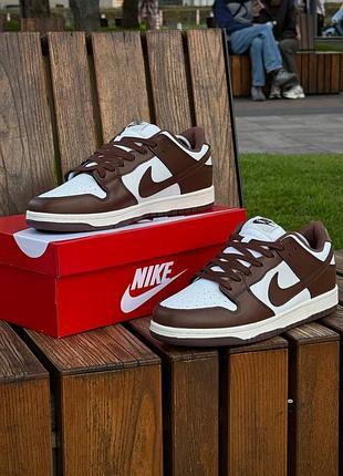 Sb dunk 41-45