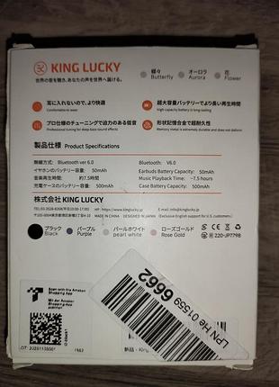 Навушники-кліпси king lucky i121 open ear bluetooth 2