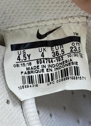 Nike cortez 8