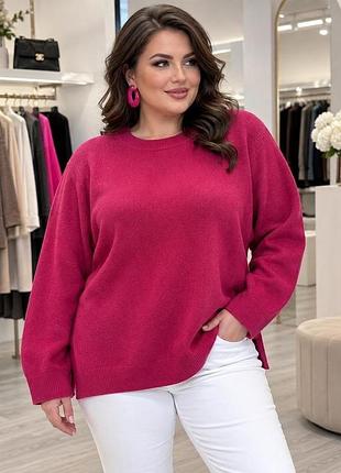 Свитер джемпер пуловер размер 3xl-4xl (56-58)