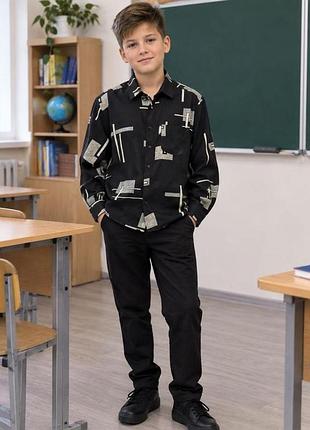 Сорочка рубашка для хлопчика