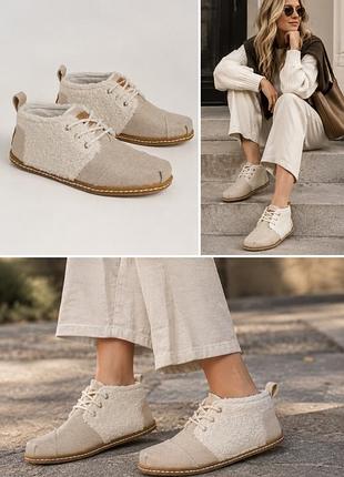 Жіночі кремові ботильйони toms venice collection