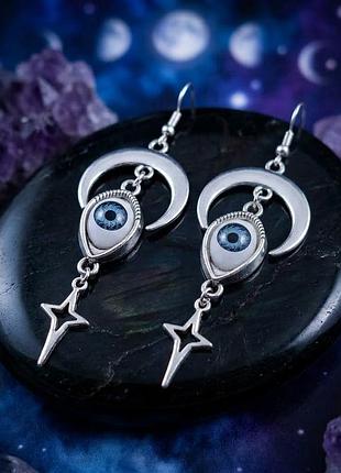 Оригинальные мистические серьги "месяц глаз звезда" 🌙👁️✨