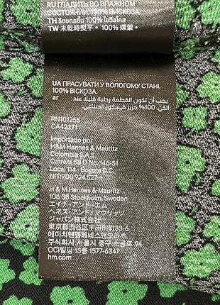 Сукня h&m з віскози р. 12 5