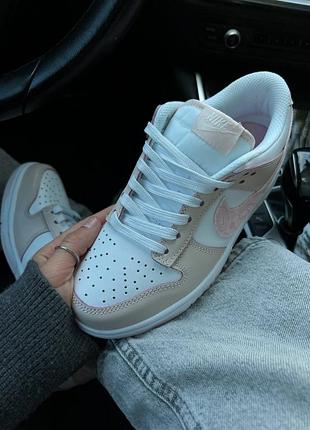 Nike sb dunk low premium 2