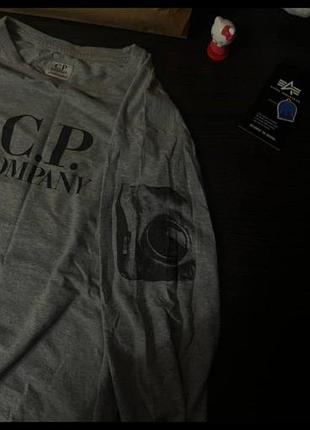 Кофта унісекс c.p. company сіра
