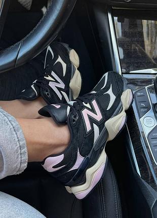 Balance 9060 premium