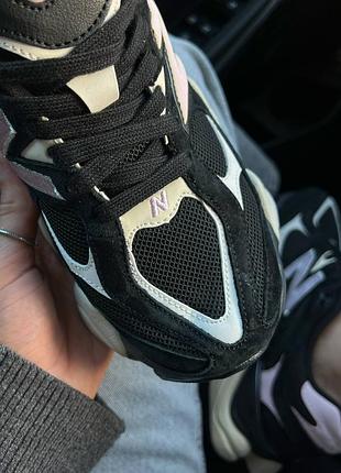Balance 9060 premium 3