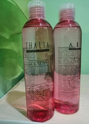 Тонік для обличчя thalia тонізуюча трояндова вода, 250 мл