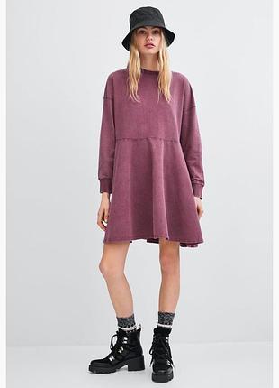 💜💜💜стильна брендова бавовняна сукня від zara з вивареним ефектом