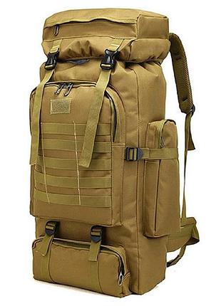 Рюкзак туристичний 70 л койот r050460