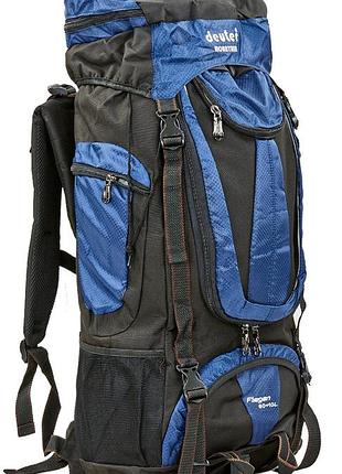 Рюкзак туристичний каркасний deuter 517-e 60+10л нижній вхід темно-синій r0517-e-db