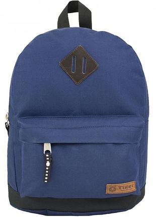 Рюкзак tiger little синий r461200