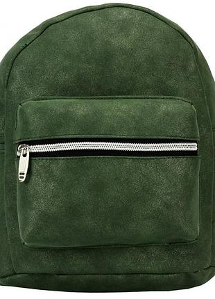 Рюкзак tiger mini зелений r500594