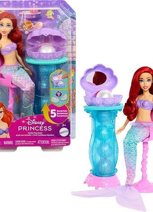 Набір mattel disney princess аріель магія перлин (jbf86)