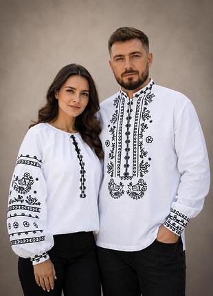 Парний комплект вишиванок