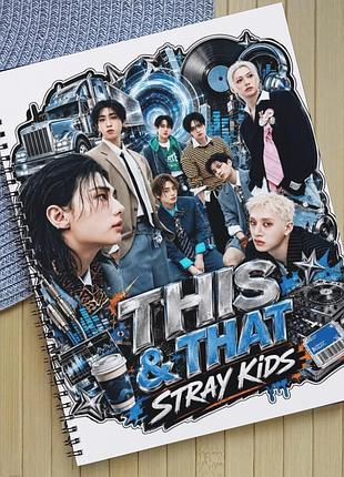 Тетрадь стрей кидс stray kids на скобе 24 листа линия (32886)