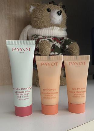 Набір payot