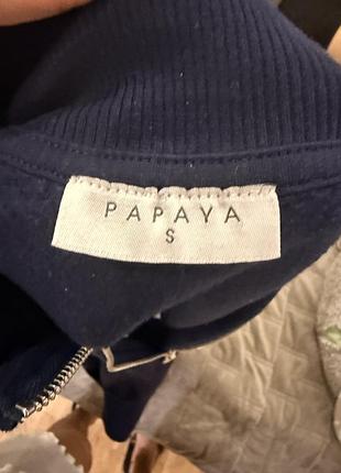 Коіта papaya 3
