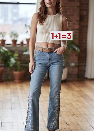 1+1=3 🎁 винтажные расклешенные джинсы от blanc-noir jeans