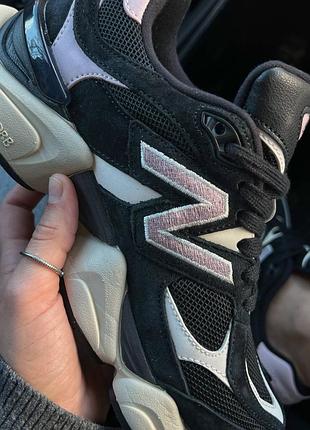Balance 9060 premium 2