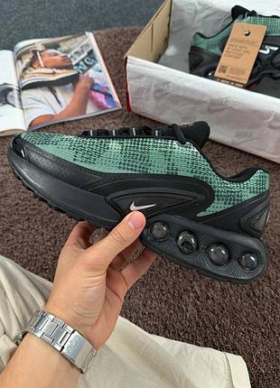 Nike air max dn se premium 'emerald'