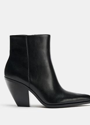 Черевики zara 2