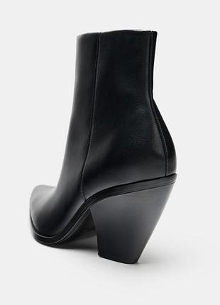Черевики zara 4