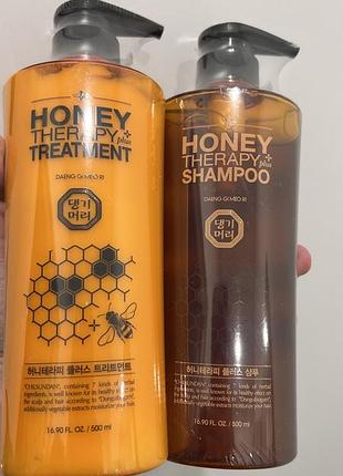 Набір для волосся daeng gi meo ri honey therapy treatment set медова терапія шампунь 500 мл кондиціонер 500 мл