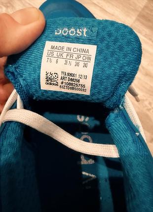 Adidas energy boost techfit 7