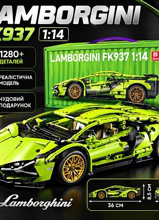 Конструктор technic lamborghini 1280 детали совместим с lego лего ламборжини конструктор техник