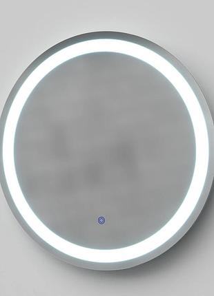 Led 3 зеркало 50 пескоструй (кругле)